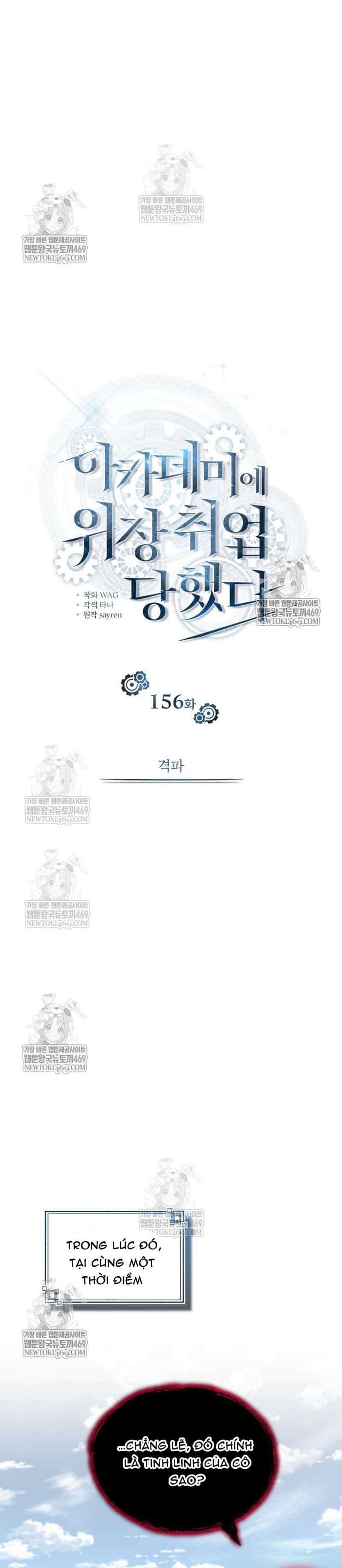 Giáo Sư Gián Điệp - Chương 156 - ảnh 18