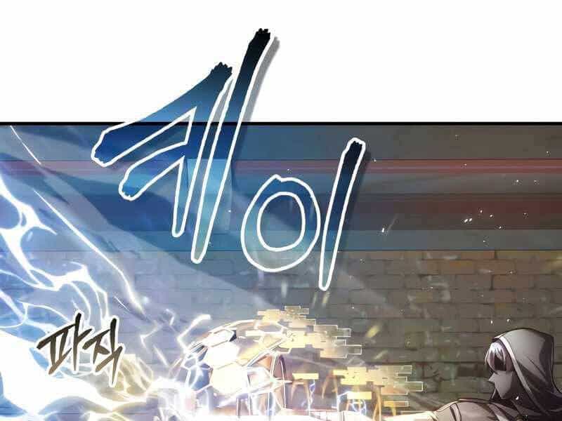 Giáo Sư Gián Điệp - Chương 18 - ảnh 42