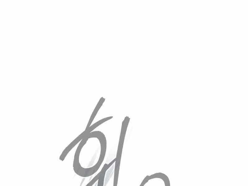 Giáo Sư Gián Điệp - Chương 2 - ảnh 25