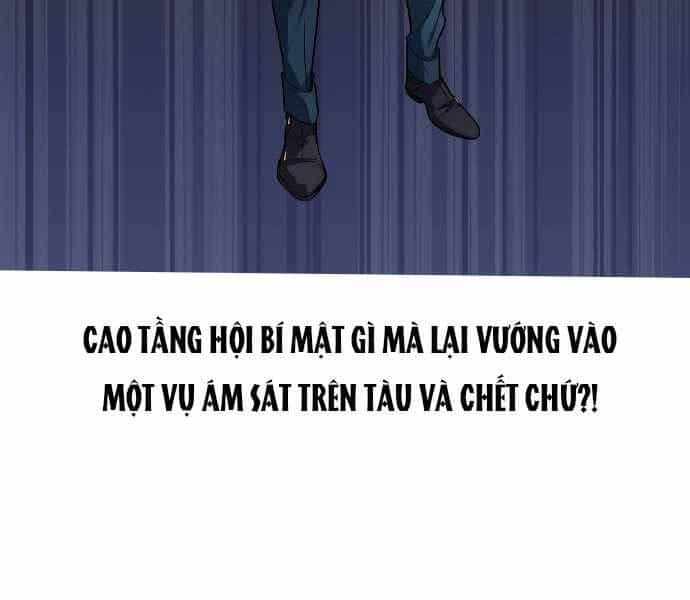 Giáo Sư Gián Điệp - Chương 5 - ảnh 41