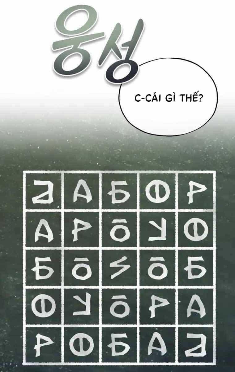 Giáo Sư Gián Điệp - Chương 55 - ảnh 57