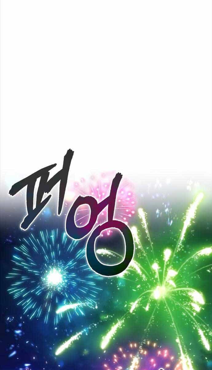 Giáo Sư Gián Điệp - Chương 68 - ảnh 81