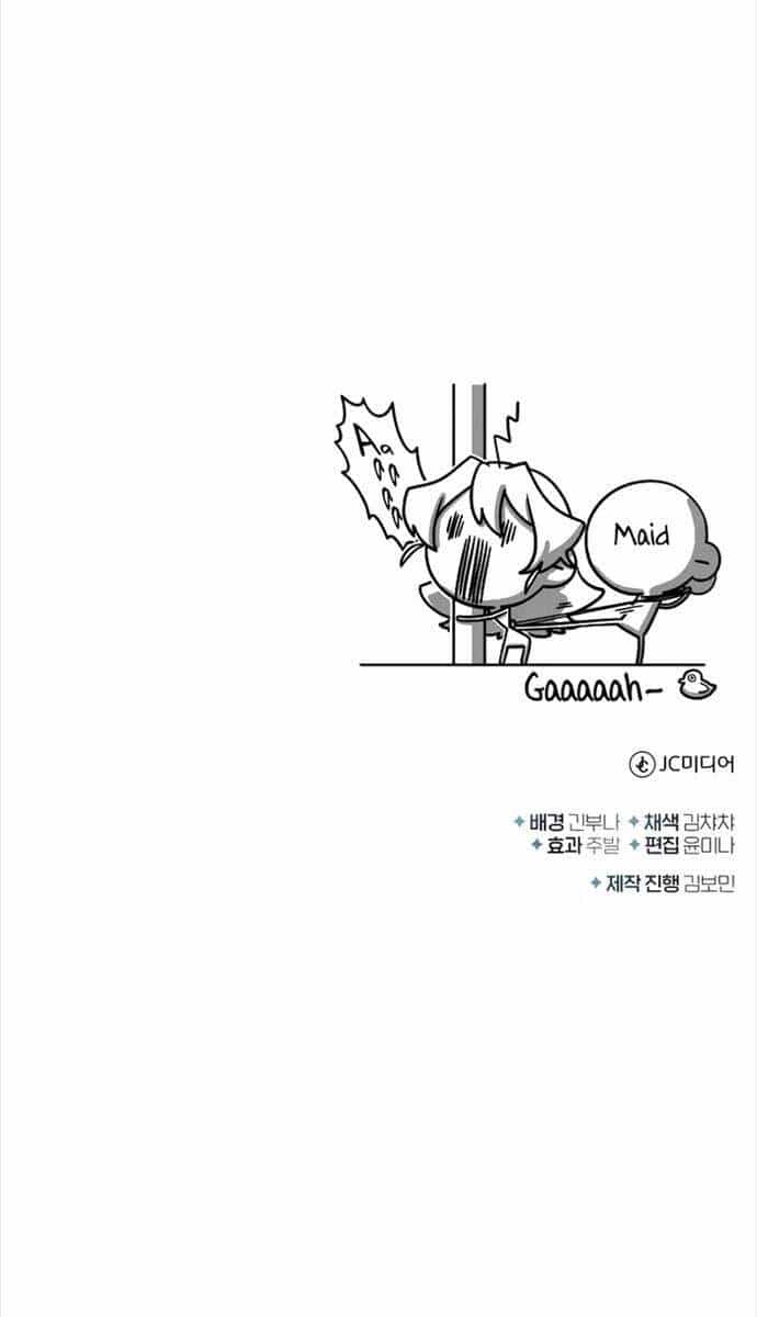 Giáo Sư Gián Điệp - Chương 90 - ảnh 116