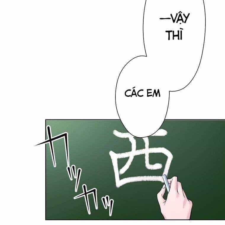 Giáo Viên Ác Quỷ Saiko - Chương 1 - ảnh 146