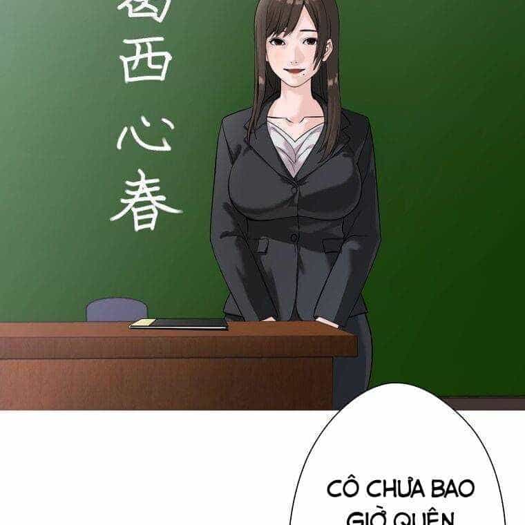 Giáo Viên Ác Quỷ Saiko - Chương 1 - ảnh 148