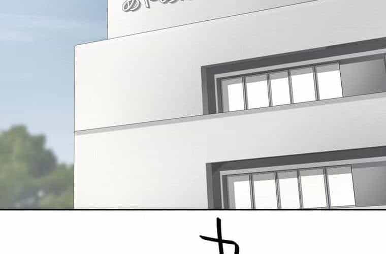 Giáo Viên Ác Quỷ Saiko - Chương 101 - ảnh 162