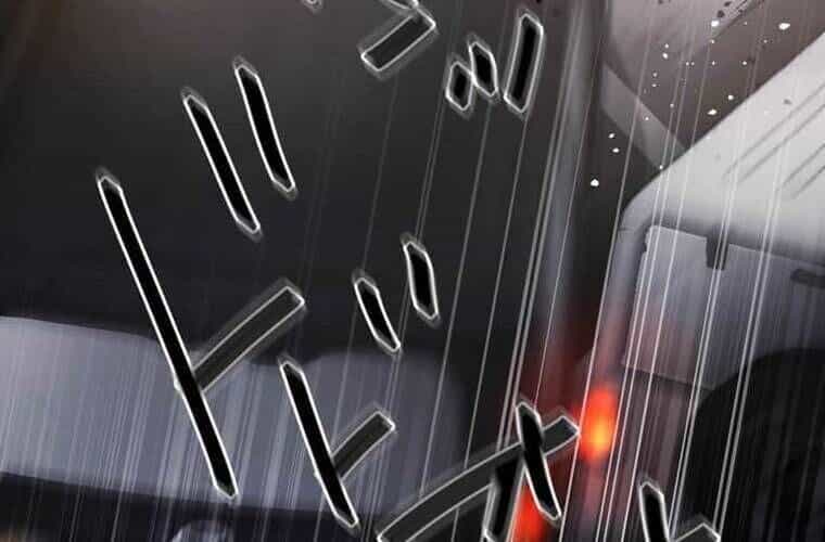 Giáo Viên Ác Quỷ Saiko - Chương 103 - ảnh 232