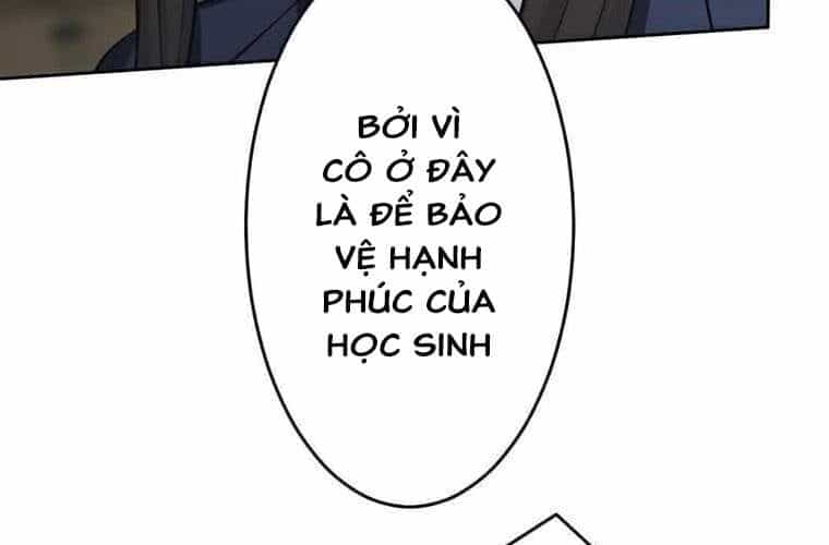 Giáo Viên Ác Quỷ Saiko - Chương 104 - ảnh 104
