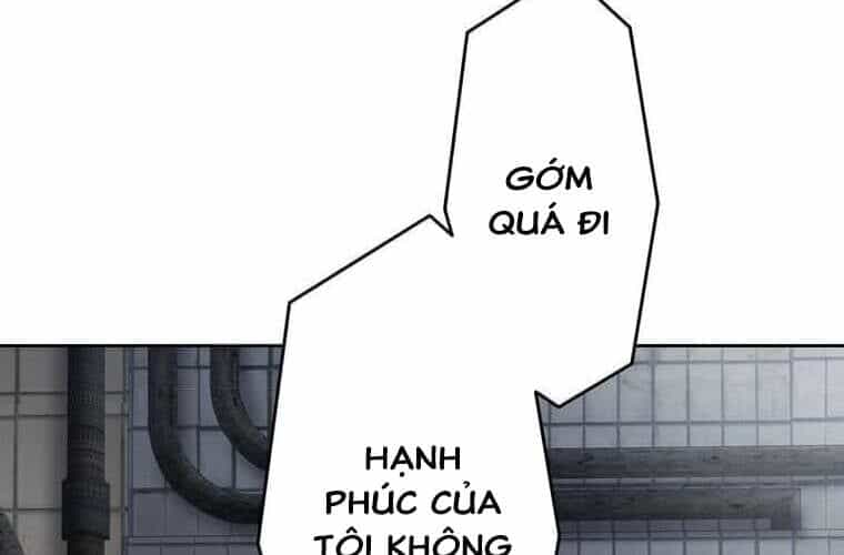 Giáo Viên Ác Quỷ Saiko - Chương 104 - ảnh 105