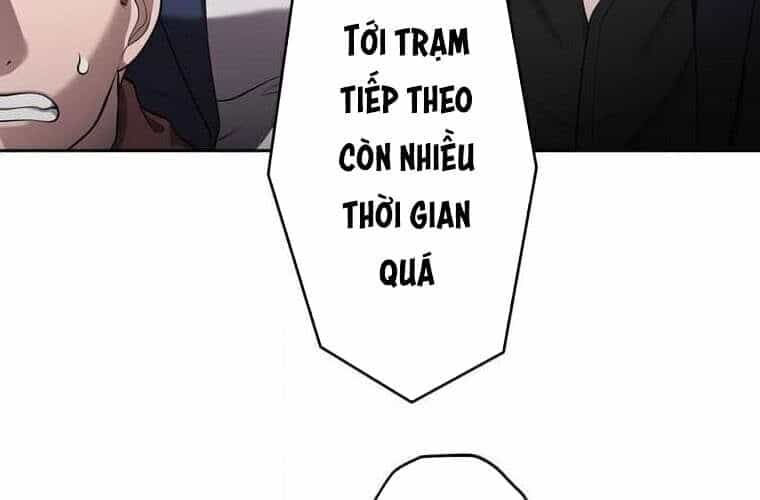 Giáo Viên Ác Quỷ Saiko - Chương 105 - ảnh 8