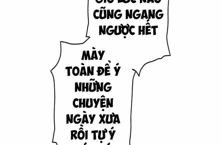 Giáo Viên Ác Quỷ Saiko - Chương 107 - ảnh 151