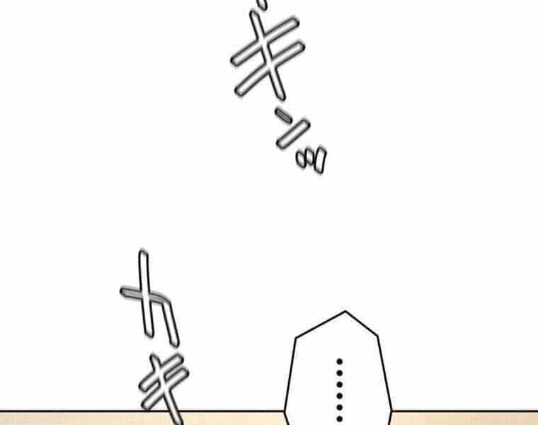 Giáo Viên Ác Quỷ Saiko - Chương 108 - ảnh 114