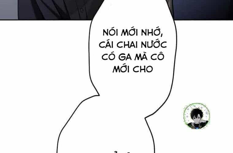 Giáo Viên Ác Quỷ Saiko - Chương 109 - ảnh 242