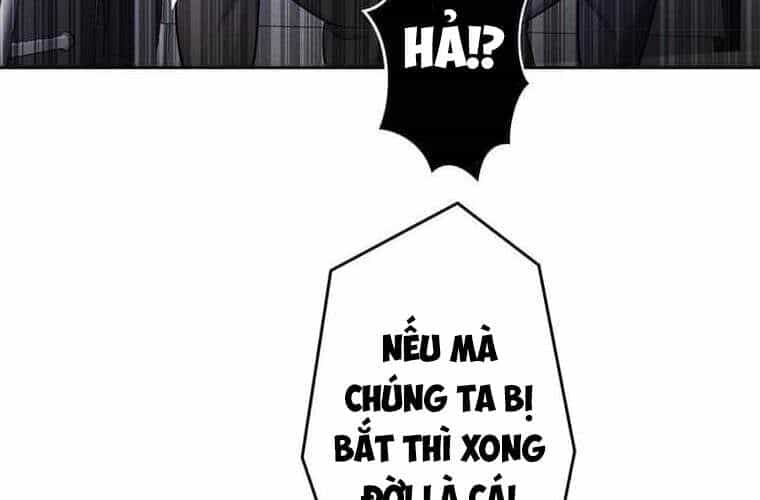 Giáo Viên Ác Quỷ Saiko - Chương 109 - ảnh 99