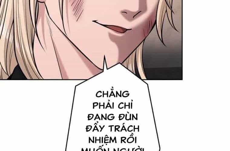 Giáo Viên Ác Quỷ Saiko - Chương 110 - ảnh 74