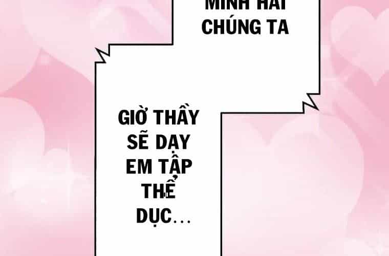 Giáo Viên Ác Quỷ Saiko - Chương 114 - ảnh 171