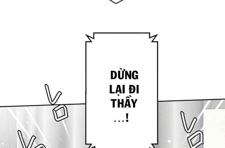 Giáo Viên Ác Quỷ Saiko - Chương 114 - ảnh 185