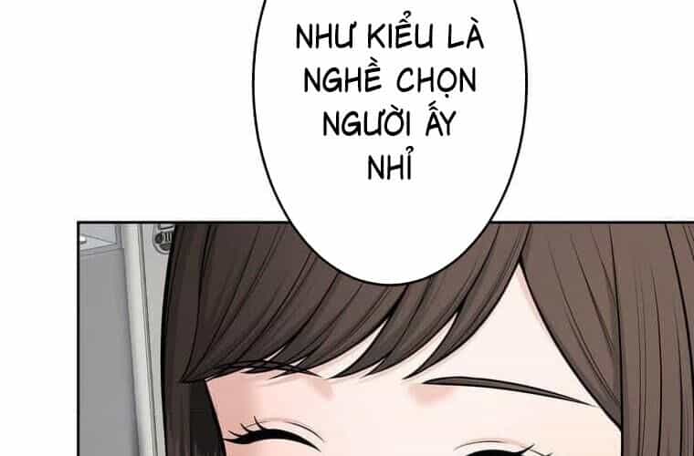 Giáo Viên Ác Quỷ Saiko - Chương 114 - ảnh 237