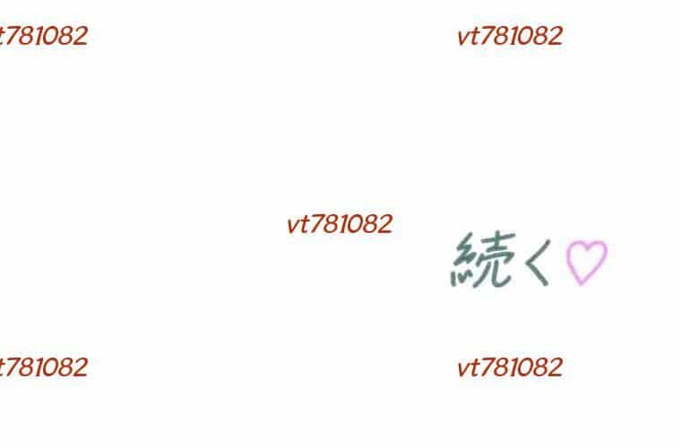 Giáo Viên Ác Quỷ Saiko - Chương 114 - ảnh 280