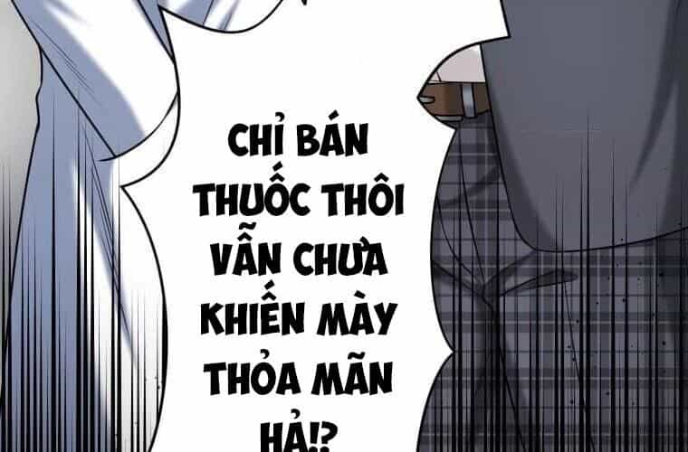 Giáo Viên Ác Quỷ Saiko - Chương 115 - ảnh 125