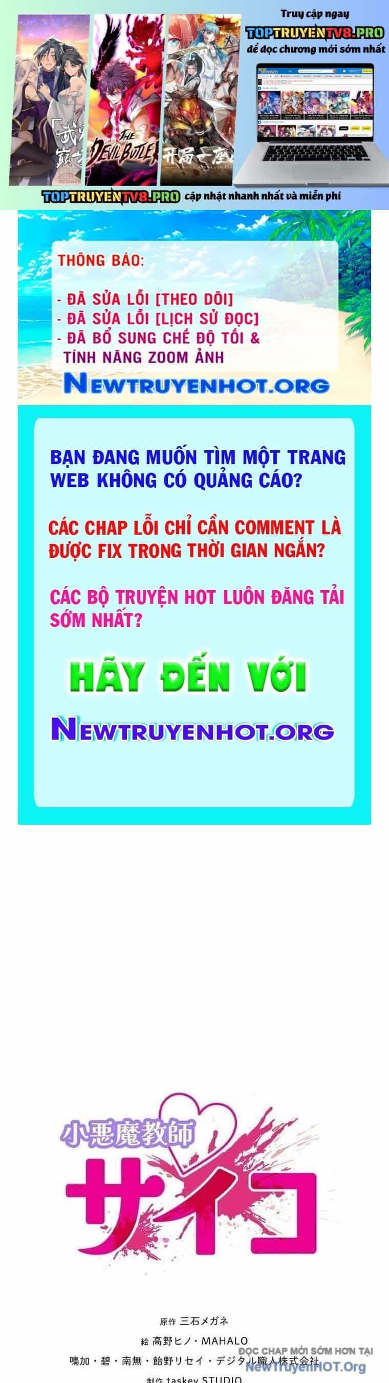 Giáo Viên Ác Quỷ Saiko - Chương 118 - ảnh 2