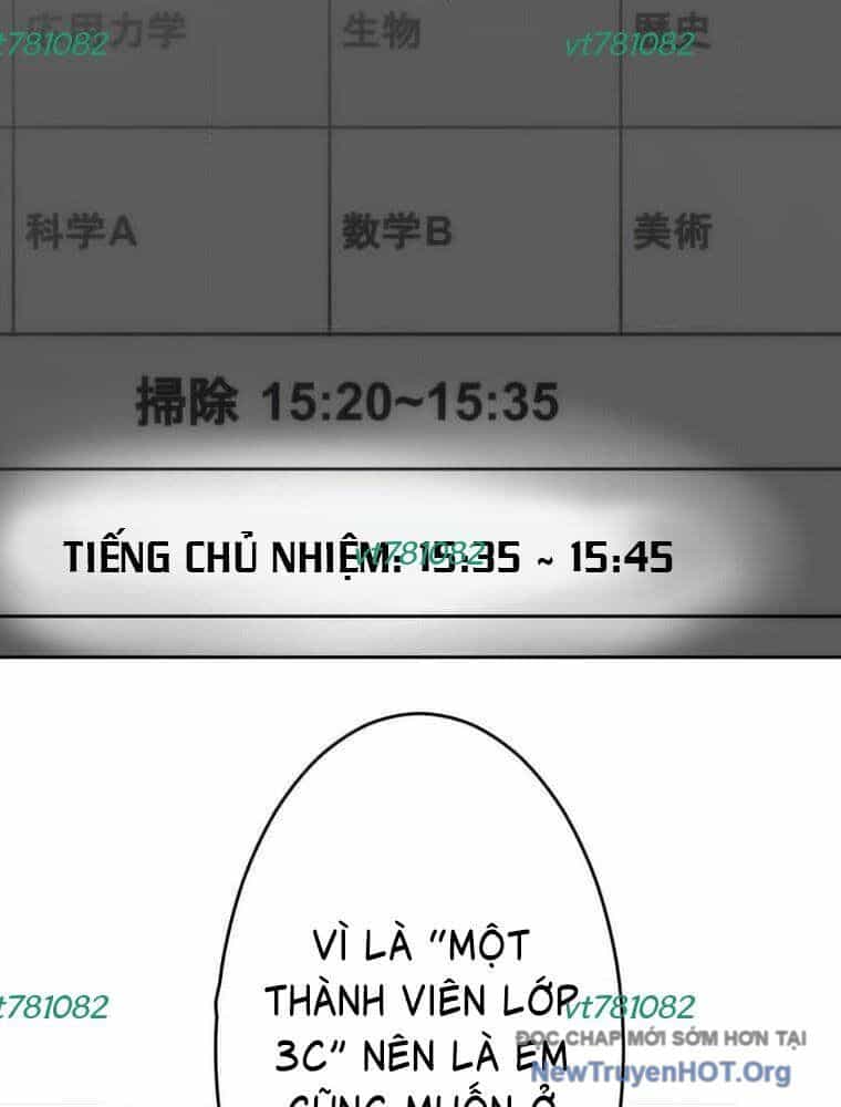 Giáo Viên Ác Quỷ Saiko - Chương 118 - ảnh 80
