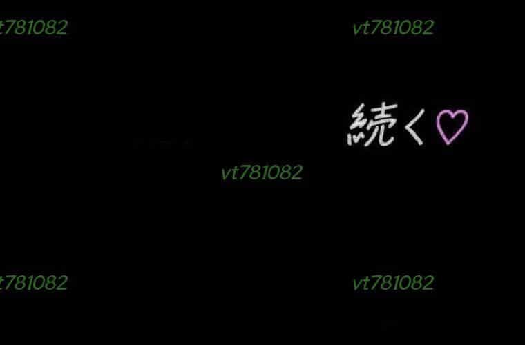 Giáo Viên Ác Quỷ Saiko - Chương 119 - ảnh 282