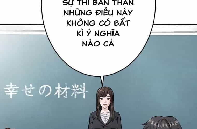 Giáo Viên Ác Quỷ Saiko - Chương 121 - ảnh 122