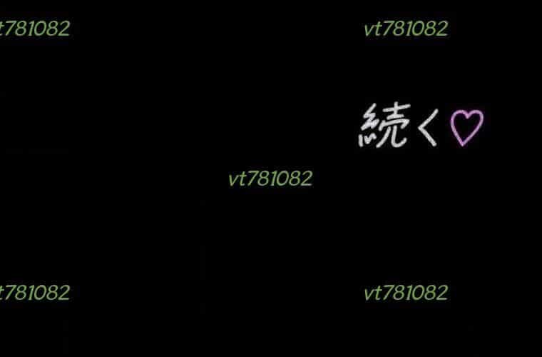 Giáo Viên Ác Quỷ Saiko - Chương 122 - ảnh 284