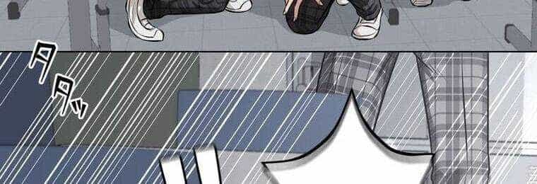 Giáo Viên Ác Quỷ Saiko - Chương 17 - ảnh 363
