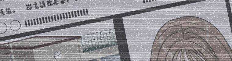 Giáo Viên Ác Quỷ Saiko - Chương 17 - ảnh 90