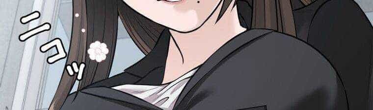 Giáo Viên Ác Quỷ Saiko - Chương 18 - ảnh 71