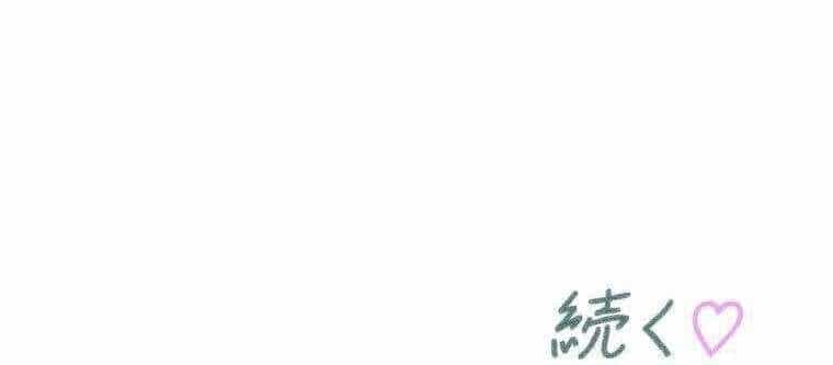 Giáo Viên Ác Quỷ Saiko - Chương 19 - ảnh 327