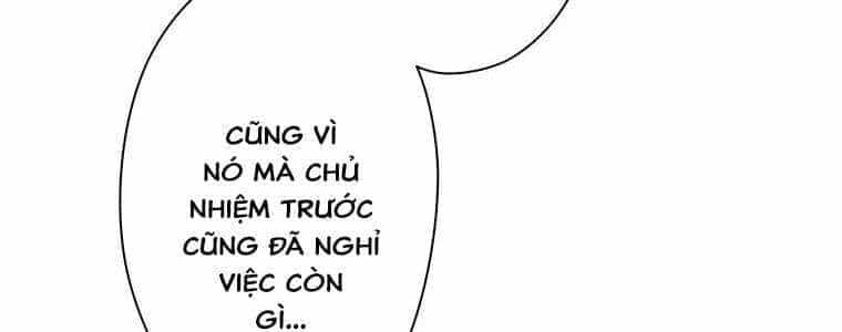 Giáo Viên Ác Quỷ Saiko - Chương 19 - ảnh 79
