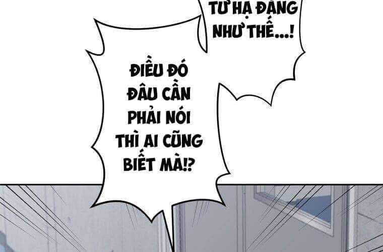 Giáo Viên Ác Quỷ Saiko - Chương 22 - ảnh 96