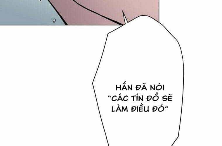 Giáo Viên Ác Quỷ Saiko - Chương 36 - ảnh 59