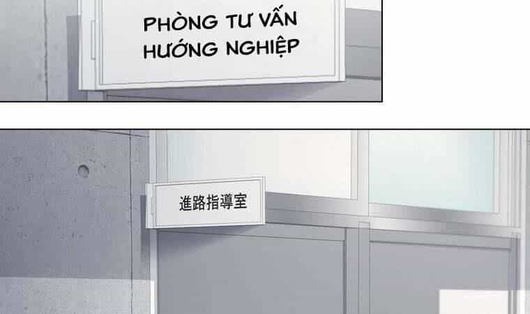 Giáo Viên Ác Quỷ Saiko - Chương 39 - ảnh 129