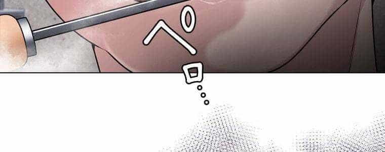 Giáo Viên Ác Quỷ Saiko - Chương 45 - ảnh 259