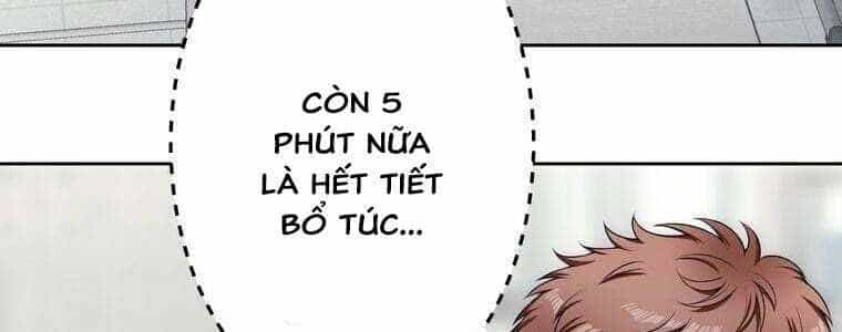 Giáo Viên Ác Quỷ Saiko - Chương 51 - ảnh 9
