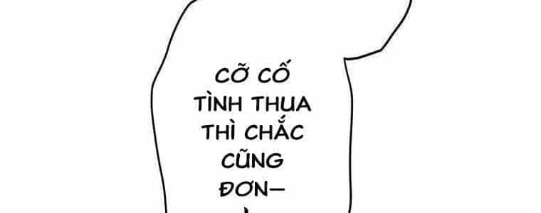 Giáo Viên Ác Quỷ Saiko - Chương 55 - ảnh 221