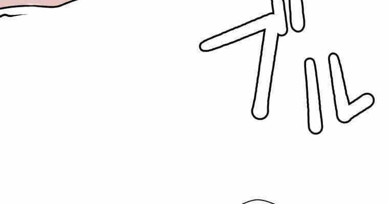 Giáo Viên Ác Quỷ Saiko - Chương 6 - ảnh 119