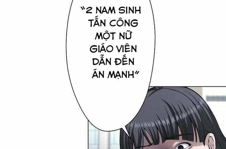 Giáo Viên Ác Quỷ Saiko - Chương 67 - ảnh 52