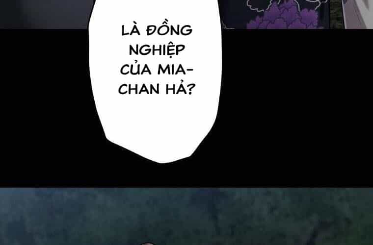 Giáo Viên Ác Quỷ Saiko - Chương 74 - ảnh 22
