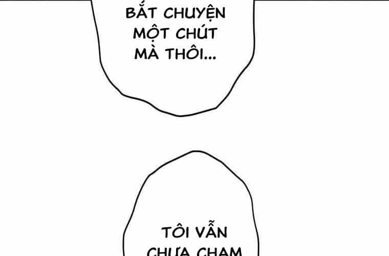 Giáo Viên Ác Quỷ Saiko - Chương 74 - ảnh 85