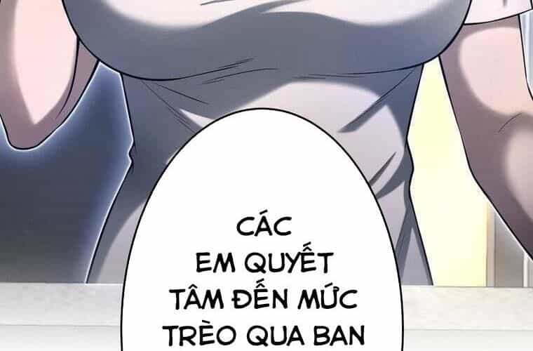 Giáo Viên Ác Quỷ Saiko - Chương 76 - ảnh 34
