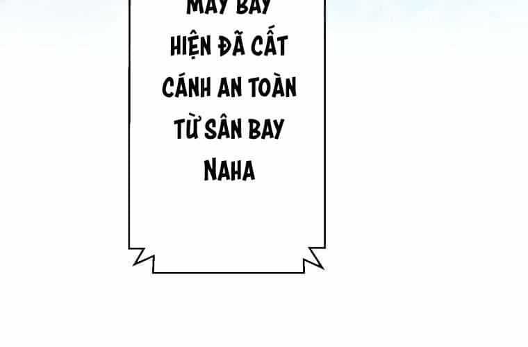 Giáo Viên Ác Quỷ Saiko - Chương 76 - ảnh 57