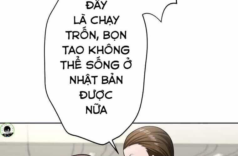 Giáo Viên Ác Quỷ Saiko - Chương 77 - ảnh 56
