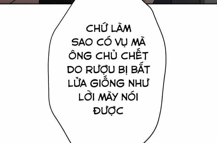 Giáo Viên Ác Quỷ Saiko - Chương 77 - ảnh 75
