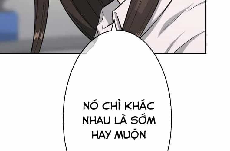 Giáo Viên Ác Quỷ Saiko - Chương 79 - ảnh 78