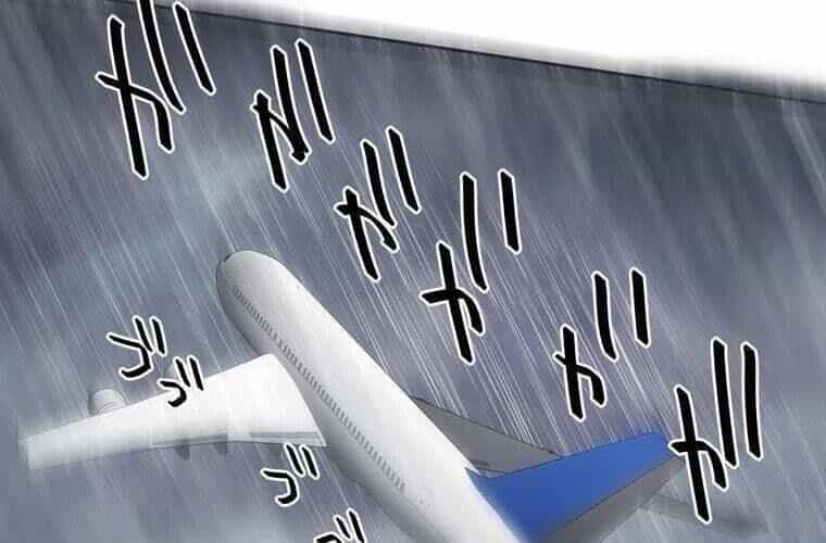 Giáo Viên Ác Quỷ Saiko - Chương 80 - ảnh 118